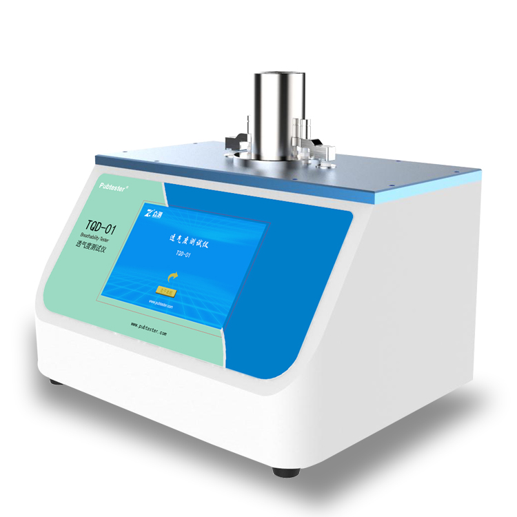 透氣度測(cè)試儀TQD-01
