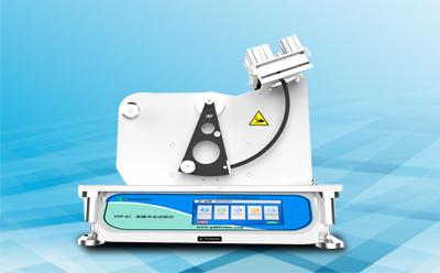 智能薄膜擺錘沖擊儀