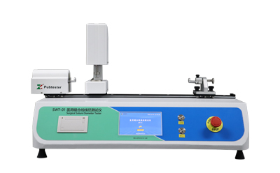 醫用縫合線線徑檢測儀